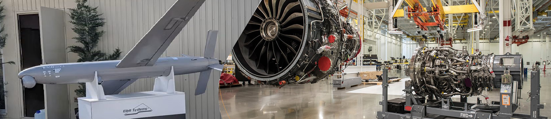 Συντήρηση Αεροσκαφών και Πυρομαχικών