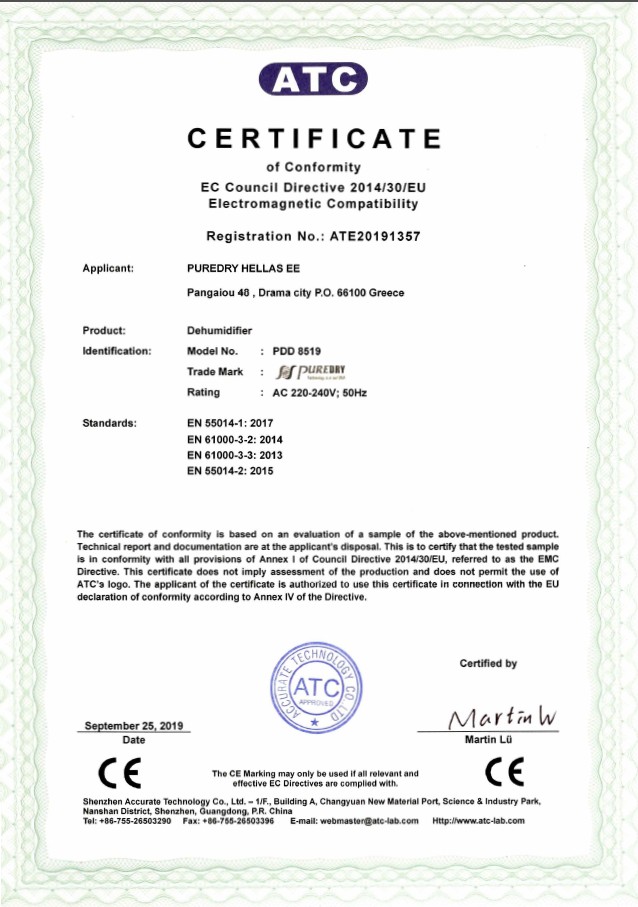 CERTIFICATE PDD8519