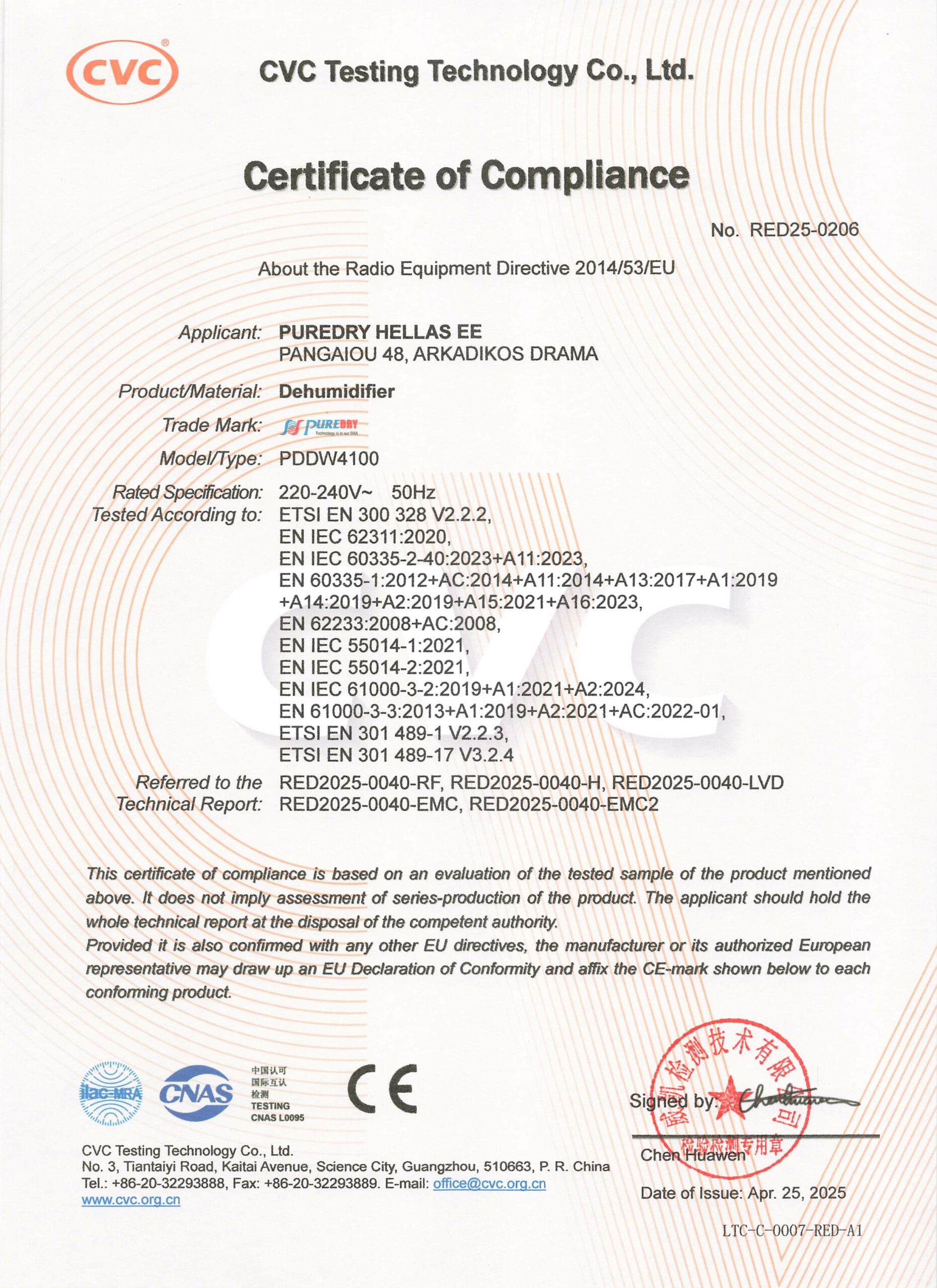 CERTIFICATION PDDW4100 CE