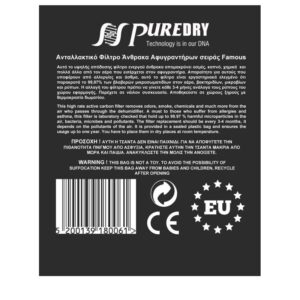 carbon-filter-famous-puredry